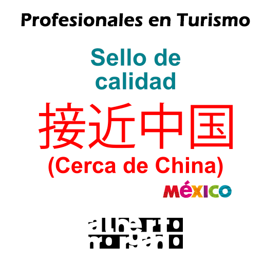 Cerca de China